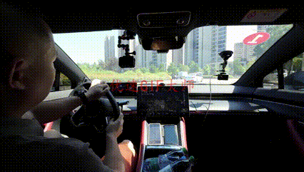 優(yōu)速GIF大師2024-08-08 11-50-09.gif