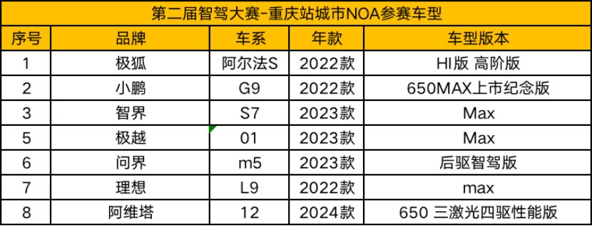 圖片.png