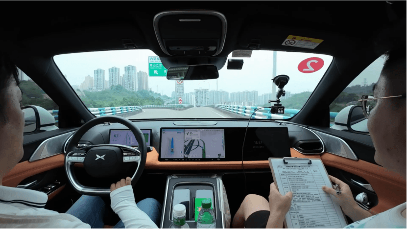 1724148758906760.png 图片.png