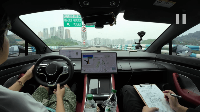 1724148857192606.png 图片.png