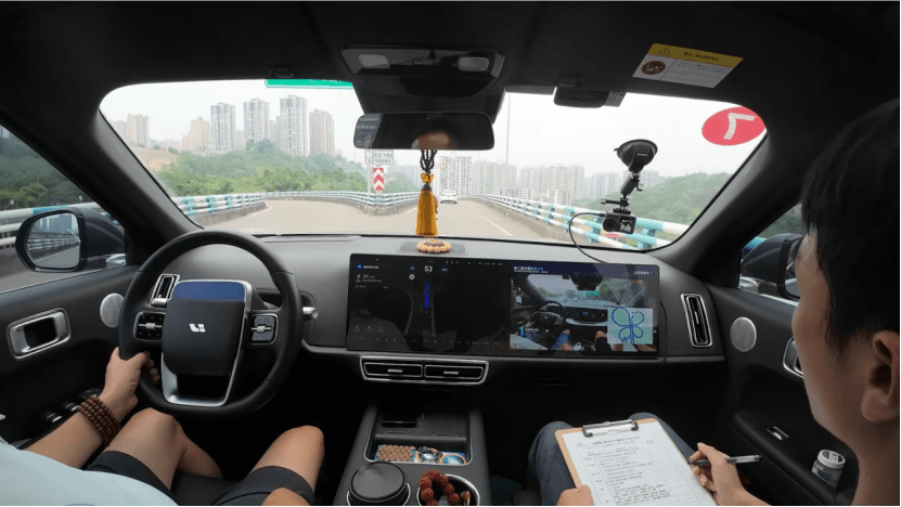 1724149050420085.png 图片.png