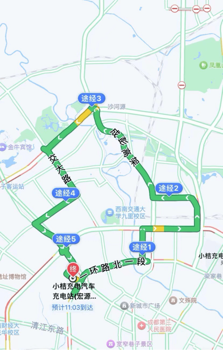 圖片.png