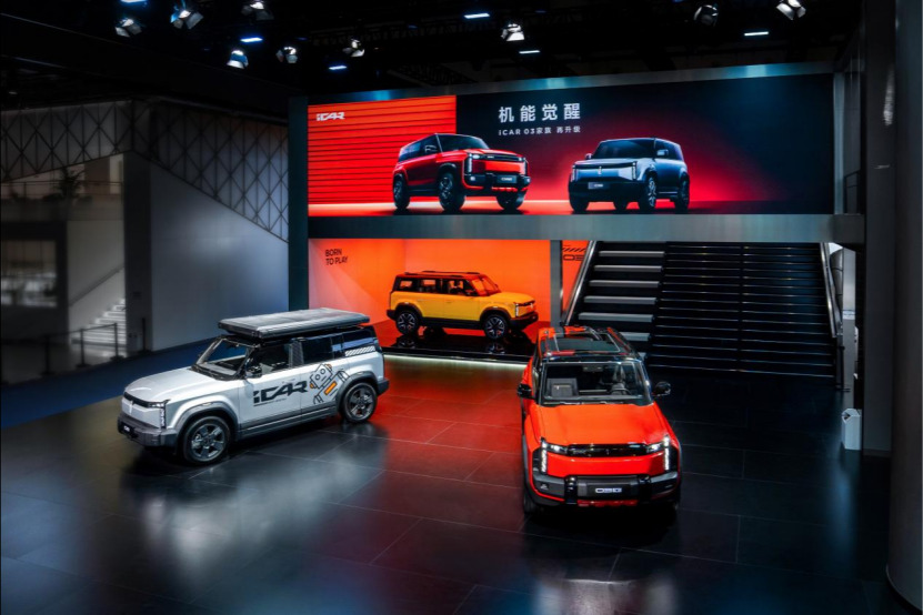 13.98萬起，iCAR 03T成都車展正式上市