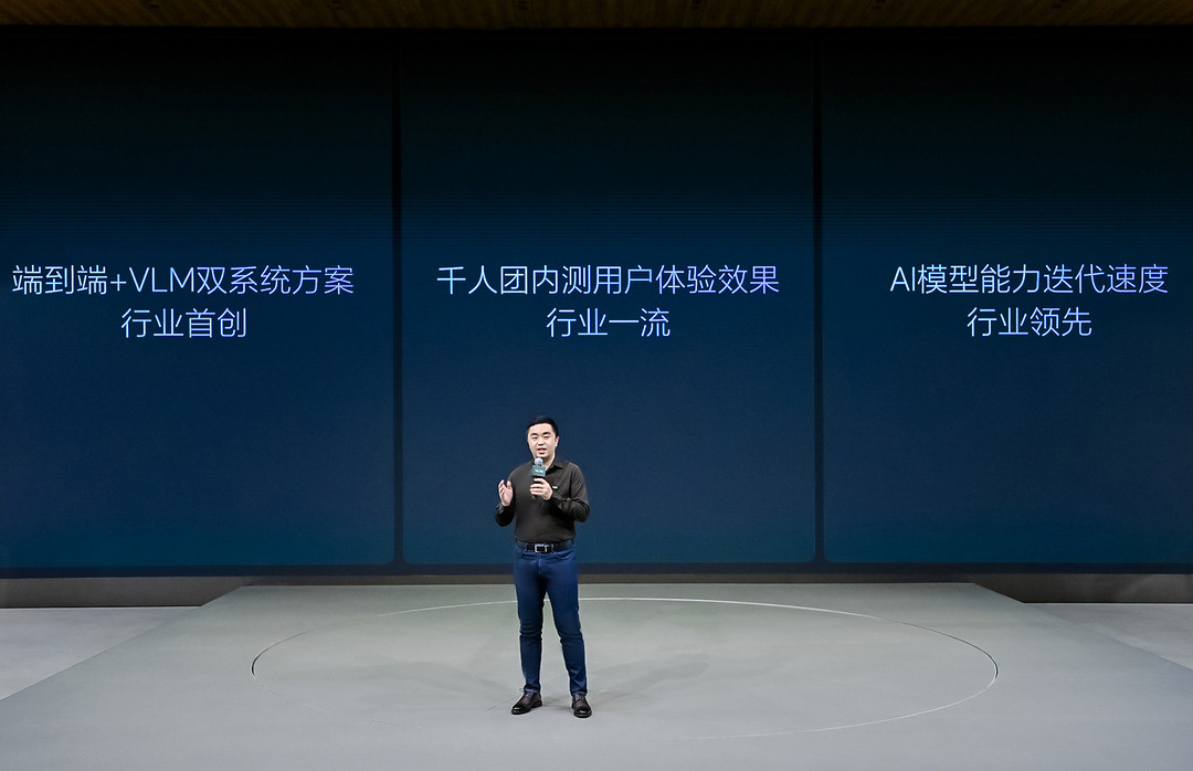 理想汽車智能駕駛研發(fā)副總裁 郎咸朋.jpg