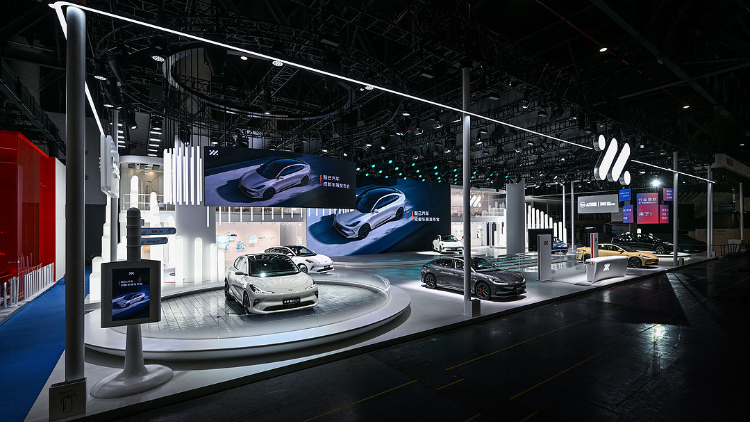 1、智己汽車亮相成都車展.jpg
