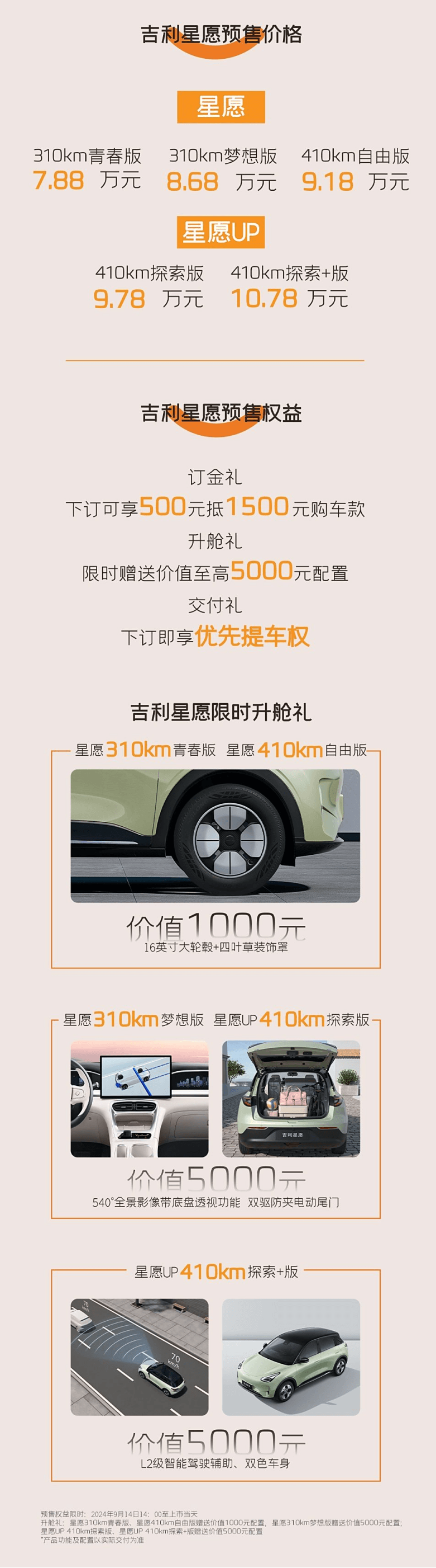 圖片.png