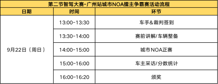 圖片.png