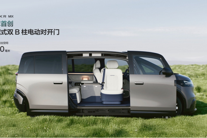 27.99萬起，“無B柱”，極氪MIX怎么樣？