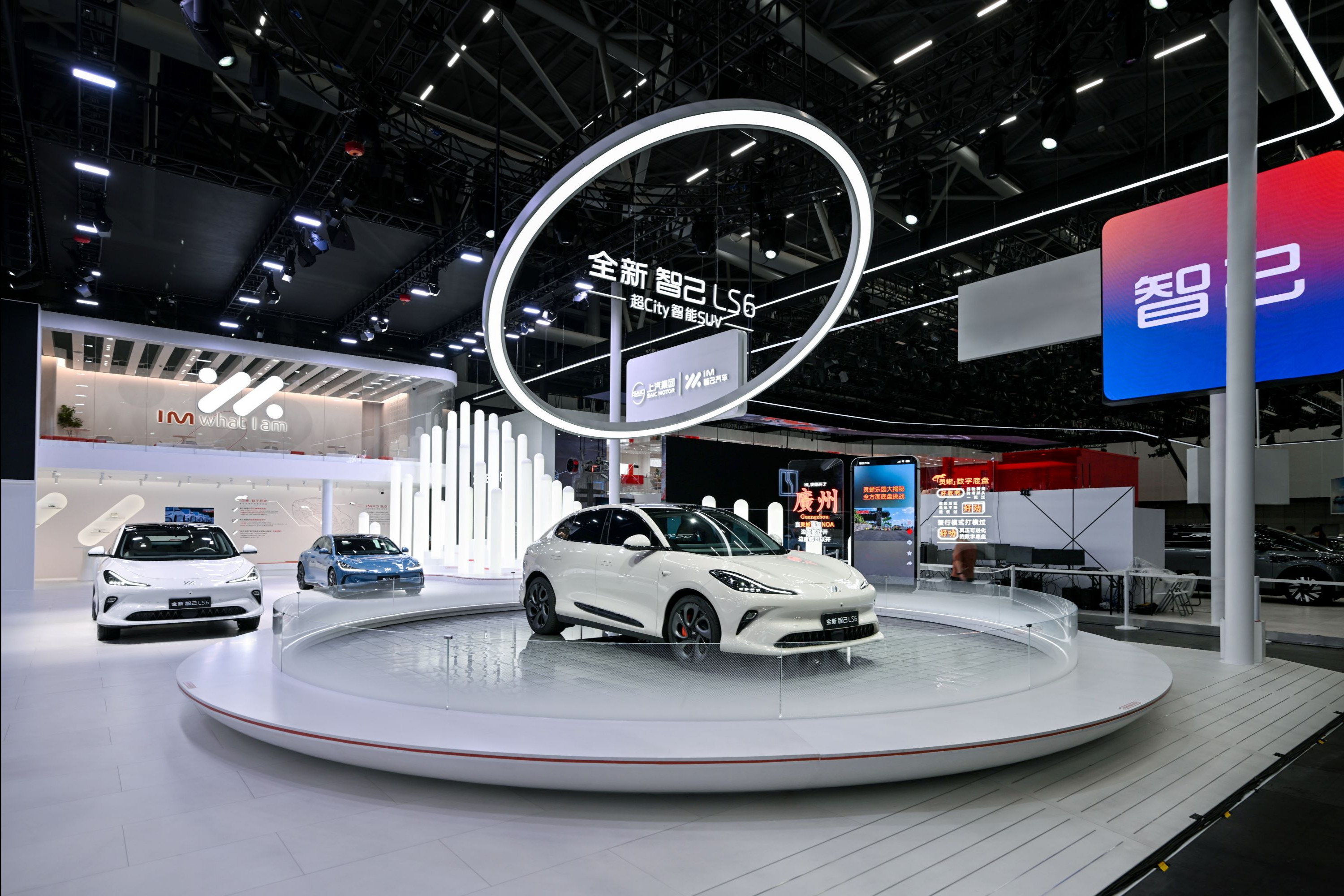 2024廣州車展，全新智己LS6、智己L6大進化！