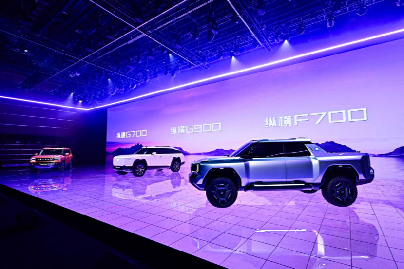 捷途縱橫正式發(fā)布：G700/G900/F700三款新車亮相