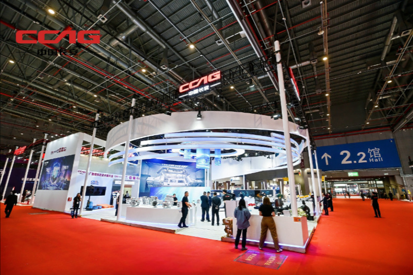 中国长安亮相2025上海车展