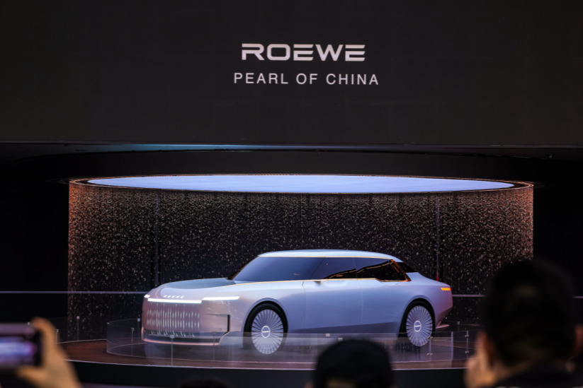 荣威品牌焕新，豪车美学、AI赋能满足美好出行的所有想象