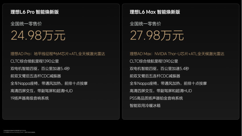 圖片.png