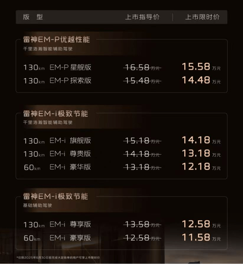 圖片.png
