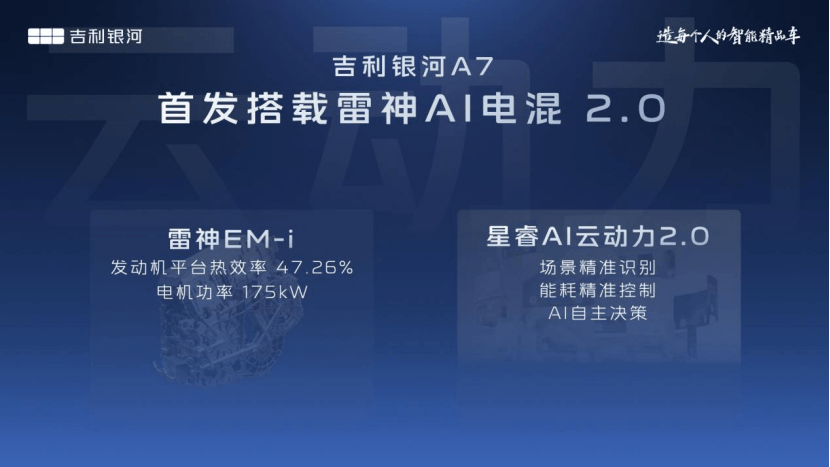 圖片.png