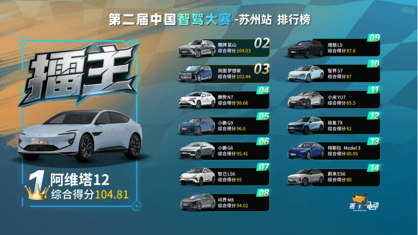 圖片.png