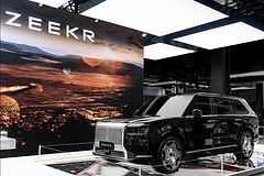 吉利汽車(chē)集團(tuán)攜階躍星辰聯(lián)合參展2025世界人工智能大會(huì)