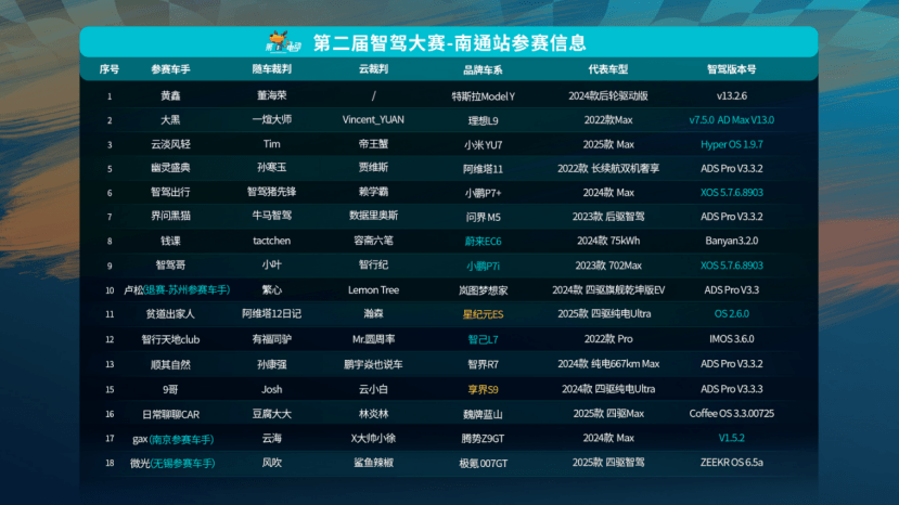 圖片.png