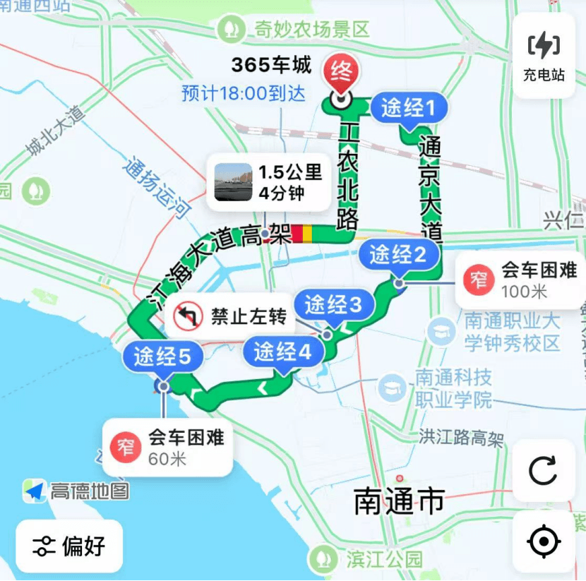 圖片.png