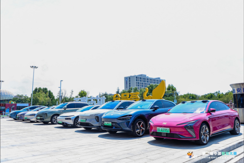 南通站智驾大赛，华为系失利，特斯拉垫底，小米稳步向前，极氪惊喜第二，腾势意外夺冠！