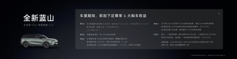 圖片.png