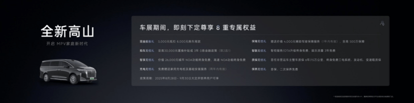 圖片.png