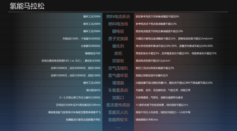圖片.png