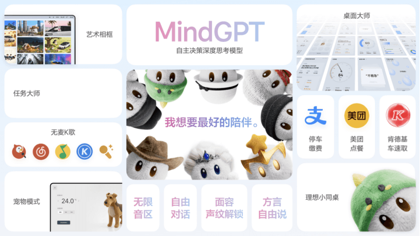 圖片.png