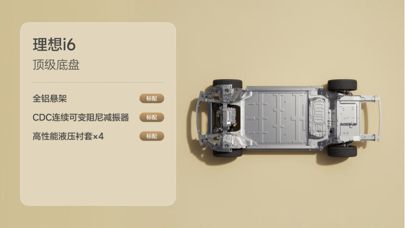 圖片.png