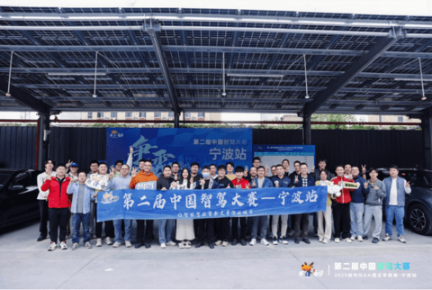 1761490900621057.png 图片.png
