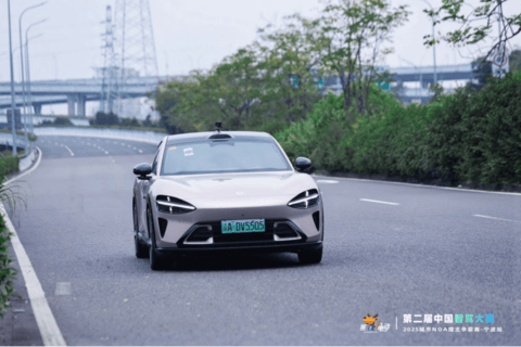 1761491056909426.png 图片.png