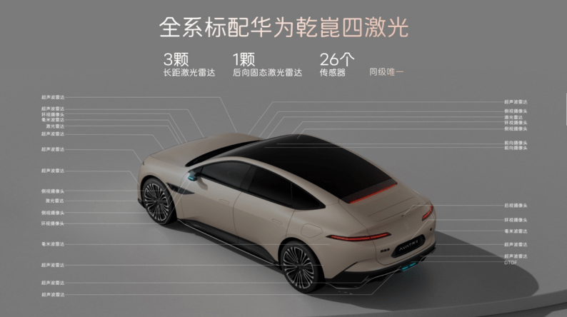 1761791434798114.png 圖片.png