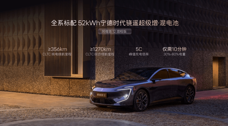 1761791492227505.png 圖片.png