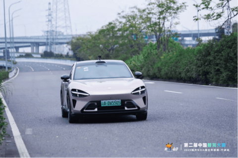 1761904504214292.png 图片.png