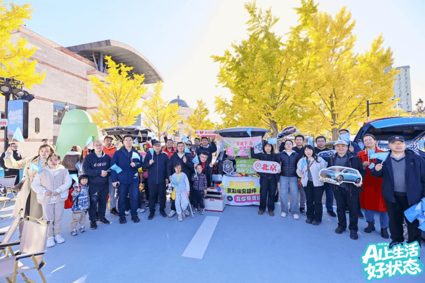 1762401309649050.png 圖片.png