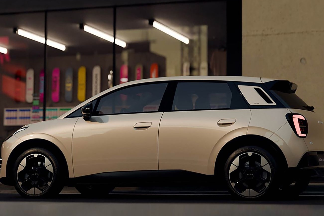 埃安用户节，AI上生活好状态