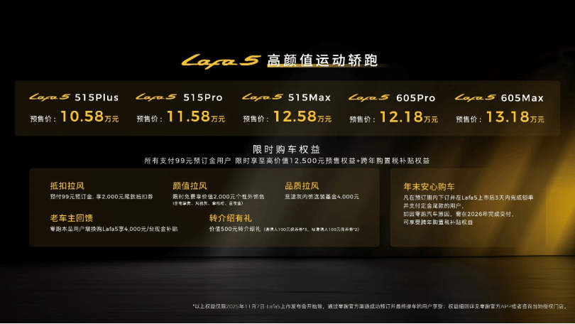 1762748422707228.png 圖片.png