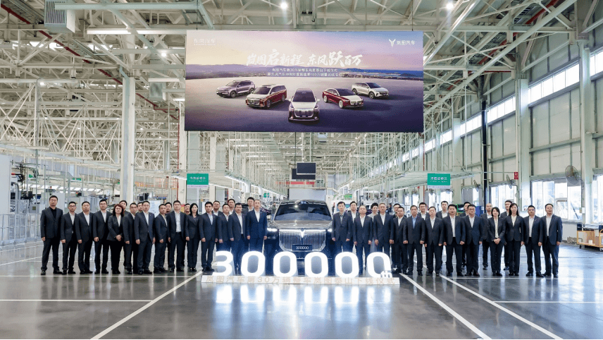 1764561112281405.png 图片.png