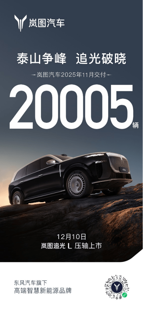 1764561165214486.png 图片.png