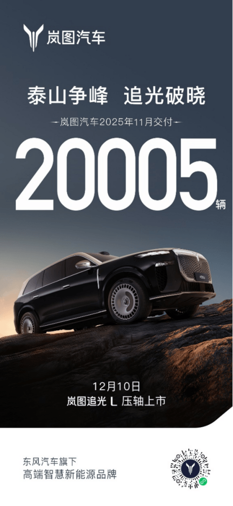 1764561165214486.png 图片.png