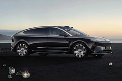 蔚来品牌标识发布九周年， ET9 地平线特别版全新主题车型上市