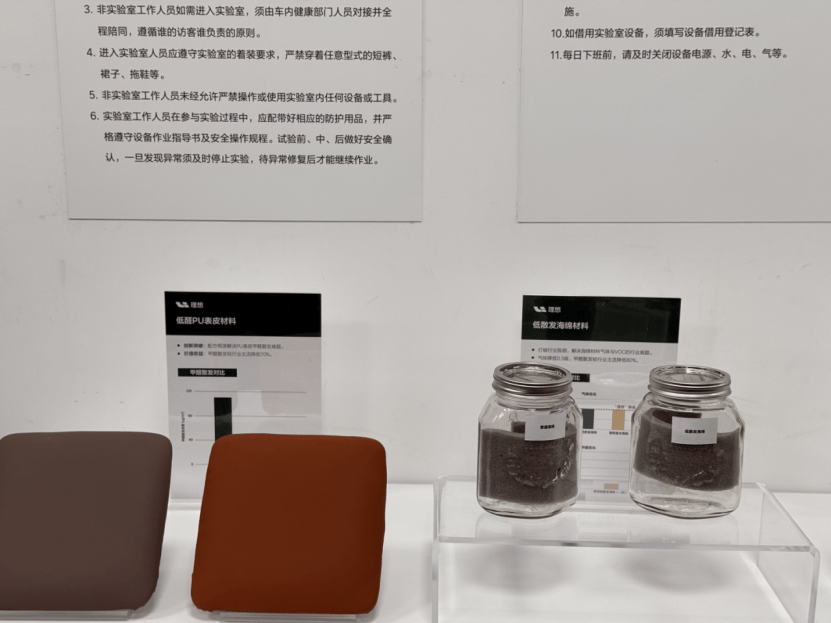 1765355611956683.png 圖片.png