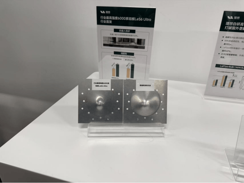 1765355654869270.png 圖片.png