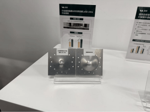 1765355654869270.png 图片.png