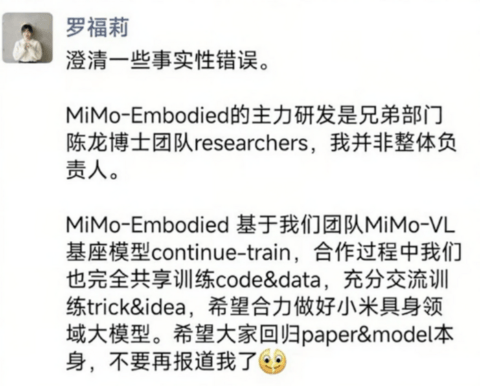 1769741669664356.png 图片.png