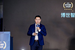 博世副总裁陈大宇：智能驾驶是一场“马拉松”