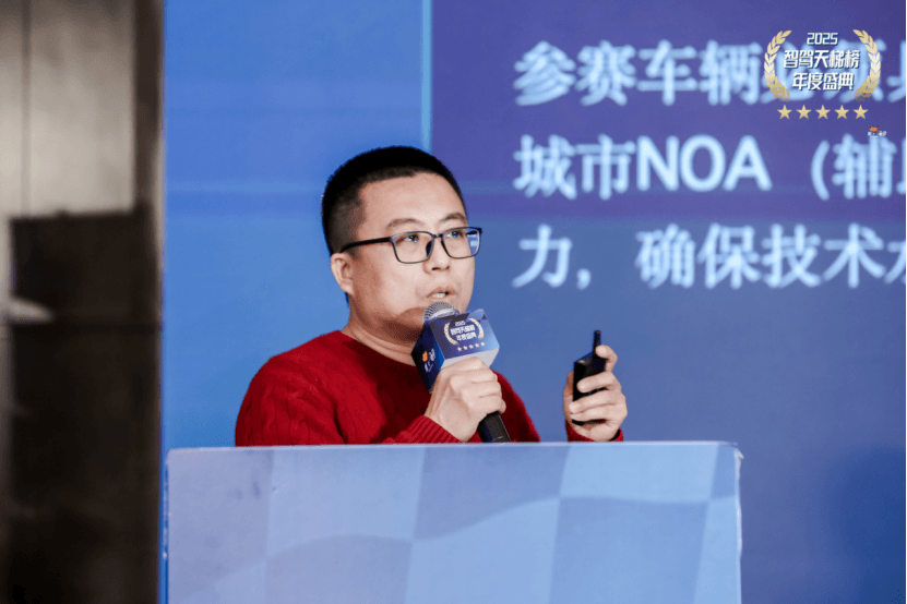 1769842369645889.png 圖片.png