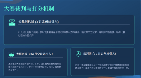 1769842597115896.png 图片.png