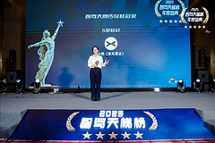 智驾大赛传奇桂冠奖 5星桂冠揭晓：小鹏（激光雷达）！