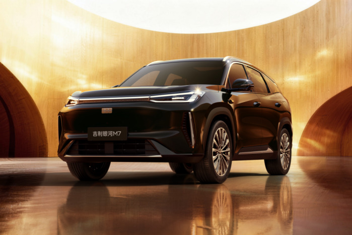 综合续航1730公里，吉利银河M7正式亮相